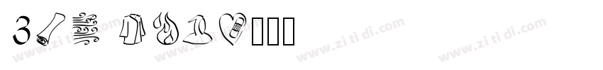 3rd Man字体转换
